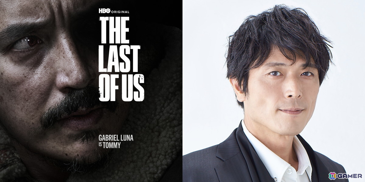 ドラマ「THE LAST OF US シーズン2」日本語吹替版がU-NEXTで独占配信スタート!吹替は山寺宏一さん、潘めぐみさんらゲーム版キャストが担当の画像