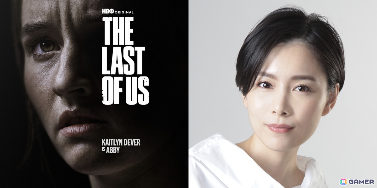 ドラマ「THE LAST OF US シーズン2」日本語吹替版がU-NEXTで独占配信スタート!吹替は山寺宏一さん、潘めぐみさんらゲーム版キャストが担当の画像