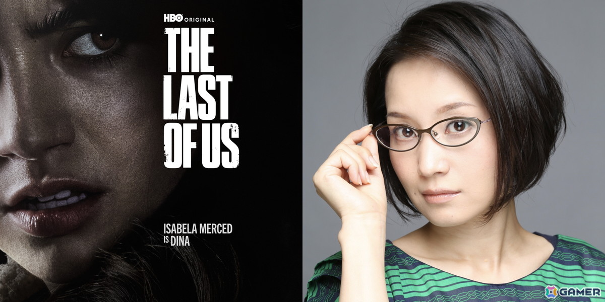 ドラマ「THE LAST OF US シーズン2」日本語吹替版がU-NEXTで独占配信スタート!吹替は山寺宏一さん、潘めぐみさんらゲーム版キャストが担当の画像