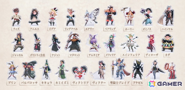 ブレイブリーデフォルト フライングフェアリー HDリマスター ミニ