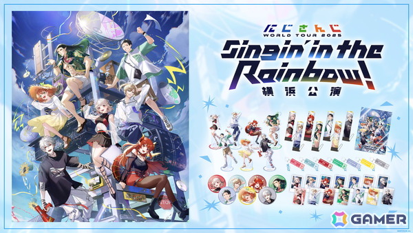 「にじさんじ WORLD TOUR 2025 Singin' in the Rainbow！」横浜公演グッズが6月3日(火)18時より販売開始！の画像1