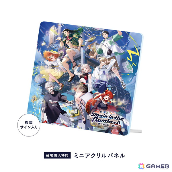 「にじさんじ WORLD TOUR 2025 Singin' in the Rainbow！」横浜公演グッズが6月3日(火)18時より販売開始！の画像9