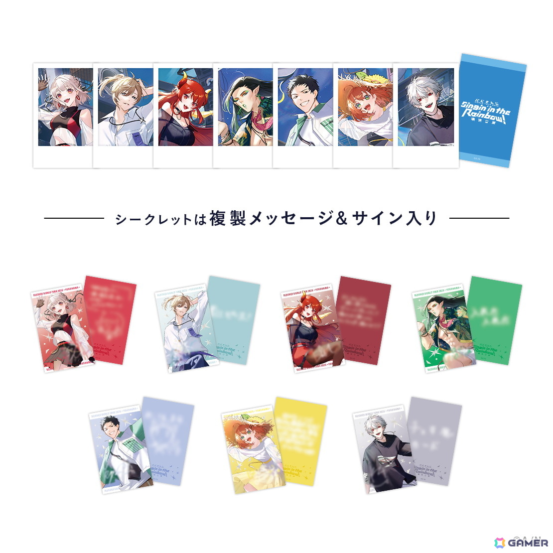 「にじさんじ WORLD TOUR 2025 Singin' in the Rainbow！」横浜公演グッズが6月3日(火)18時より販売開始！の画像