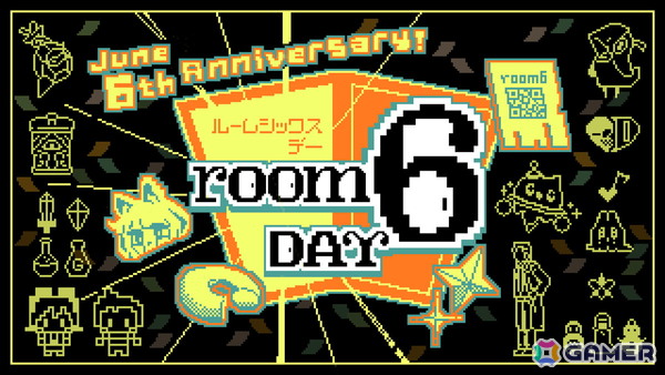 6月6日はroom6の日！新作発表やセール、プレゼント企画などを展開する「room6day」キャンペーンが6月6日に開催の画像1