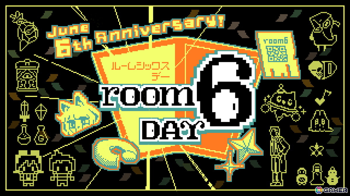 6月6日はroom6の日!新作発表やセール、プレゼント企画などを展開する「room6day」キャンペーンが6月6日に開催の画像
