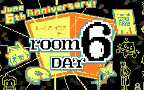 6月6日はroom6の日！新作発表やセール、プレゼント企画などを展開する「room6day」キャンペーンが6月6日に開催