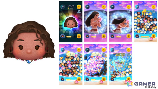 「LINE：ディズニー ツムツム」に「モアナと伝説の海」より導く者モアナ、コトゥの新ツムが登場！の画像2