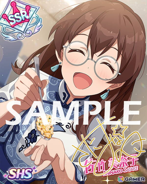 「アイドルマスター ミリオンライブ！ シアターデイズ」ミリラジから生まれた楽曲「U・N・M・E・I ライブ」で楽しむイベントが開催！の画像12