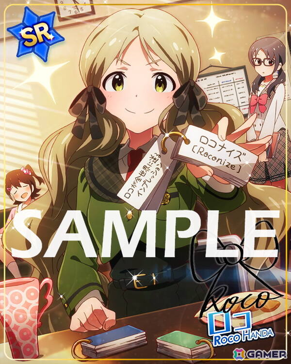 「アイドルマスター ミリオンライブ！ シアターデイズ」ミリラジから生まれた楽曲「U・N・M・E・I ライブ」で楽しむイベントが開催！の画像14