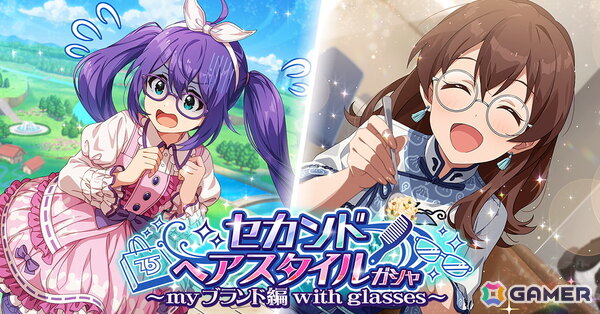 「アイドルマスター ミリオンライブ！ シアターデイズ」ミリラジから生まれた楽曲「U・N・M・E・I ライブ」で楽しむイベントが開催！の画像8