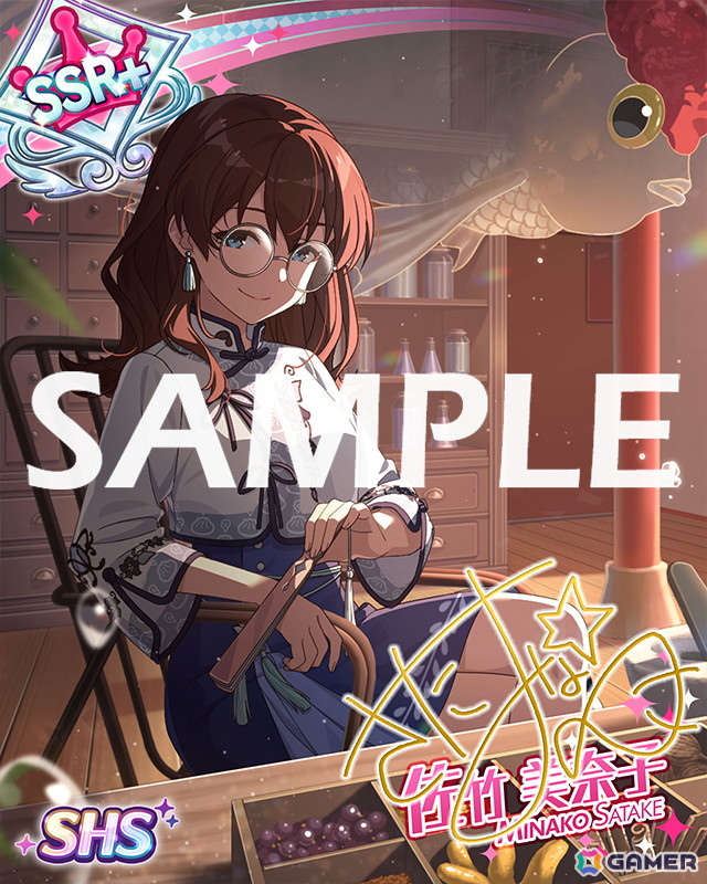 「アイドルマスター ミリオンライブ！ シアターデイズ」ミリラジから生まれた楽曲「U・N・M・E・I ライブ」で楽しむイベントが開催！の画像13