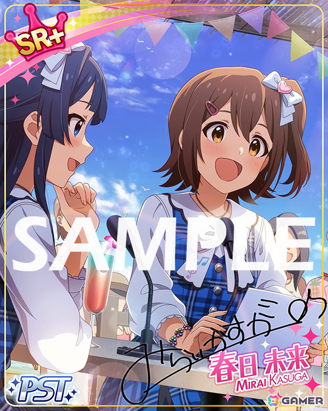 「アイドルマスター ミリオンライブ！ シアターデイズ」ミリラジから生まれた楽曲「U・N・M・E・I ライブ」で楽しむイベントが開催！の画像3