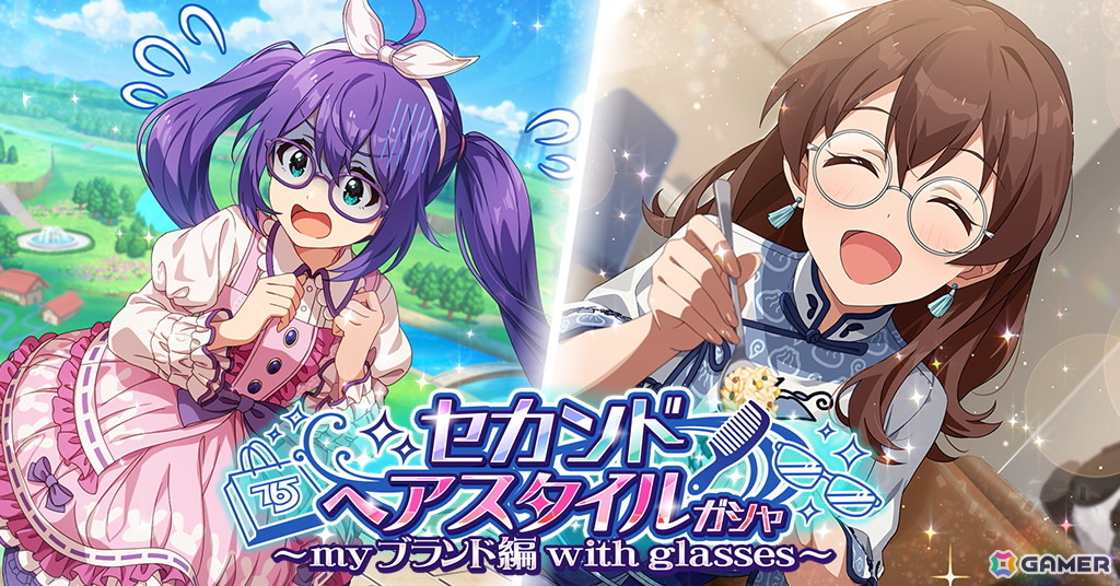 アイドルマスター ミリオンライブ！ シアターデイズ」ミリラジから