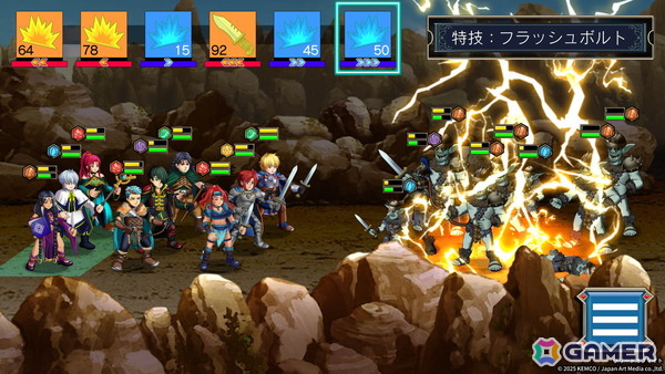 ファンタジーRPG「グリードオブマイト」がスマホ向けに配信！最大9人参加のオート戦闘＆特技比率などを事前に組み立てる戦略性が特徴の画像