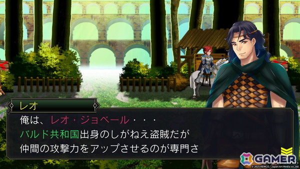 ファンタジーRPG「グリードオブマイト」がスマホ向けに配信！最大9人参加のオート戦闘＆特技比率などを事前に組み立てる戦略性が特徴の画像
