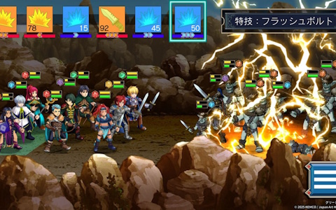 ファンタジーRPG「グリードオブマイト」がスマホ向けに配信！最大9人参加のオート戦闘＆特技比率などを事前に組み立てる戦略性が特徴