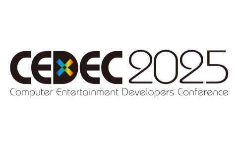 CEDEC2025のセッション情報、タイムテーブルが公開！受講登録の受付もスタート