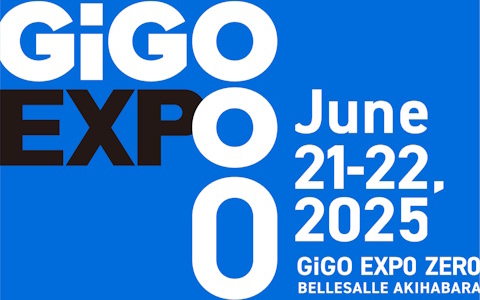 「GiGO EXPO ZERO」因幡はねるさん、宗谷いちかさんらステージイベントの追加出演者とブース出展企業が公開！