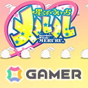 メルルのロゴ背景
