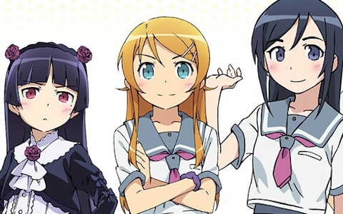 「セガNET麻雀 MJ」シリーズとアニメ「俺の妹がこんなに可愛いわけがない。」のコラボイベントが開催！アガリ演出や卓背景などコラボアイテムが登場