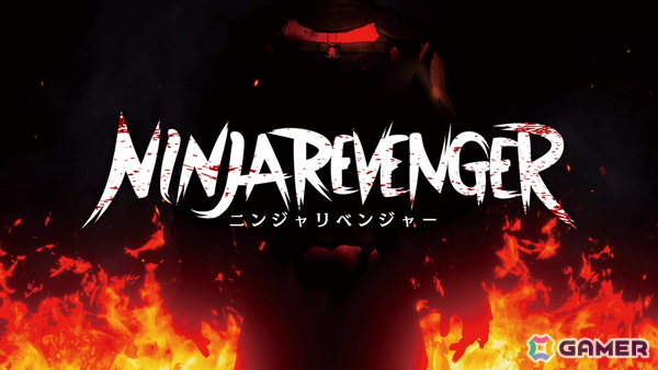 見下ろし型2Dアクションゲーム「NINJA REVENGER」のSwitch版が6月5日に配信！復讐に燃えるサイバーニンジャを操り狂乱を解き放とうの画像1