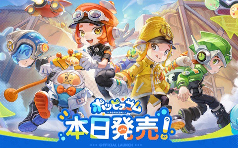 4人で楽しめる3Dマルチプレイアドベンチャーゲーム「ポッピュコム」のPC版が発売！渋谷「404 Not Found」での体験イベントも開催