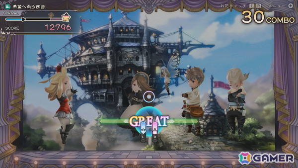 「ブレイブリーデフォルト フライングフェアリー HDリマスター」ではNintendo Switch 2のマウス操作を用いた新規ミニゲーム2種を収録！の画像11