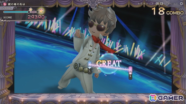 「ブレイブリーデフォルト フライングフェアリー HDリマスター」ではNintendo Switch 2のマウス操作を用いた新規ミニゲーム2種を収録！の画像12