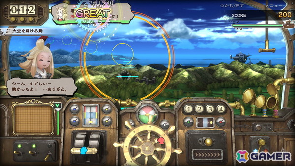 「ブレイブリーデフォルト フライングフェアリー HDリマスター」ではNintendo Switch 2のマウス操作を用いた新規ミニゲーム2種を収録！の画像16
