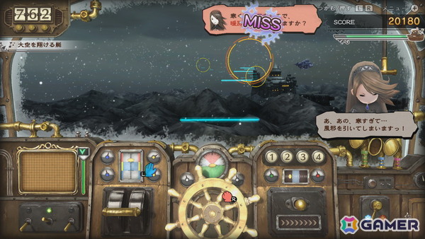 「ブレイブリーデフォルト フライングフェアリー HDリマスター」ではNintendo Switch 2のマウス操作を用いた新規ミニゲーム2種を収録！の画像17