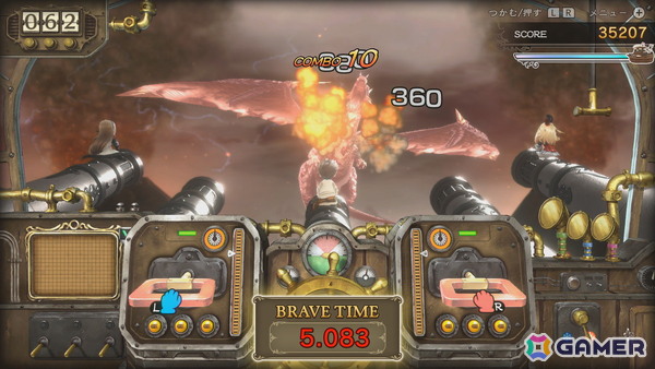 「ブレイブリーデフォルト フライングフェアリー HDリマスター」ではNintendo Switch 2のマウス操作を用いた新規ミニゲーム2種を収録！の画像18