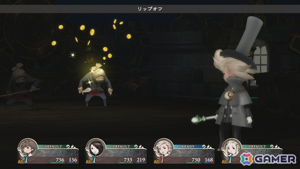 「ブレイブリーデフォルト フライングフェアリー HDリマスター」ではNintendo Switch 2のマウス操作を用いた新規ミニゲーム2種を収録！の画像35