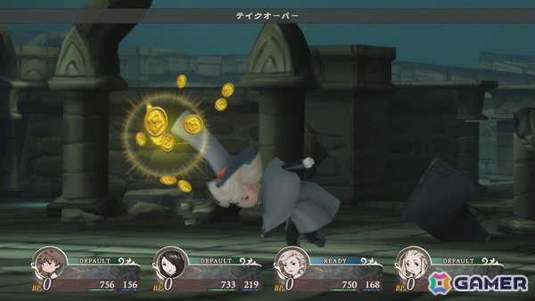 「ブレイブリーデフォルト フライングフェアリー HDリマスター」ではNintendo Switch 2のマウス操作を用いた新規ミニゲーム2種を収録！の画像36