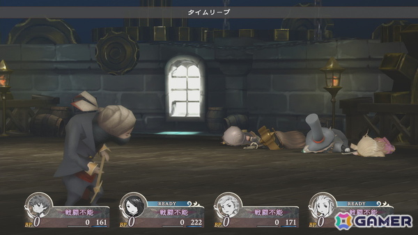 「ブレイブリーデフォルト フライングフェアリー HDリマスター」ではNintendo Switch 2のマウス操作を用いた新規ミニゲーム2種を収録！の画像44