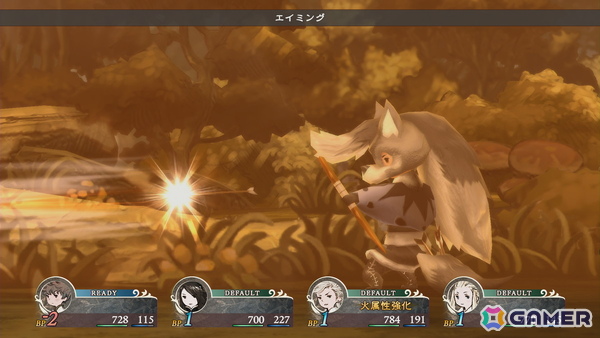 「ブレイブリーデフォルト フライングフェアリー HDリマスター」ではNintendo Switch 2のマウス操作を用いた新規ミニゲーム2種を収録！の画像47