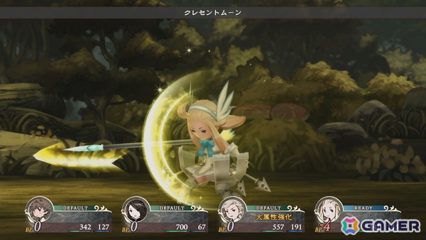 「ブレイブリーデフォルト フライングフェアリー HDリマスター」ではNintendo Switch 2のマウス操作を用いた新規ミニゲーム2種を収録！の画像55