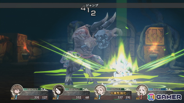 「ブレイブリーデフォルト フライングフェアリー HDリマスター」ではNintendo Switch 2のマウス操作を用いた新規ミニゲーム2種を収録！の画像56