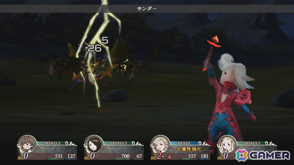 「ブレイブリーデフォルト フライングフェアリー HDリマスター」ではNintendo Switch 2のマウス操作を用いた新規ミニゲーム2種を収録！の画像59