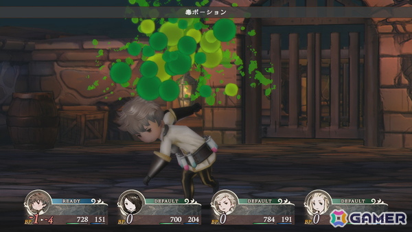 「ブレイブリーデフォルト フライングフェアリー HDリマスター」ではNintendo Switch 2のマウス操作を用いた新規ミニゲーム2種を収録！の画像64