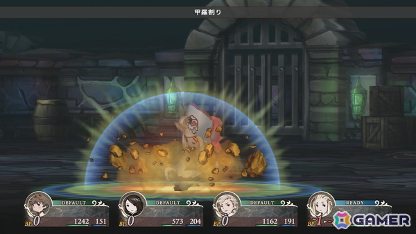 「ブレイブリーデフォルト フライングフェアリー HDリマスター」ではNintendo Switch 2のマウス操作を用いた新規ミニゲーム2種を収録！の画像72