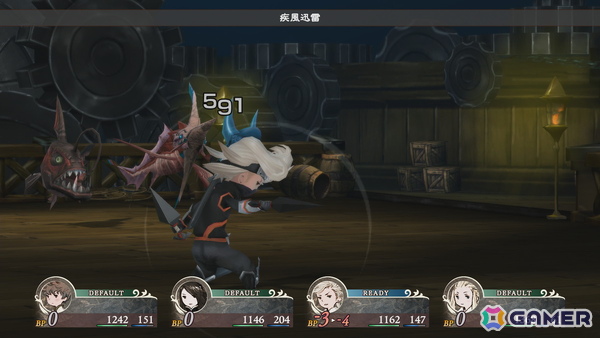 「ブレイブリーデフォルト フライングフェアリー HDリマスター」ではNintendo Switch 2のマウス操作を用いた新規ミニゲーム2種を収録！の画像75