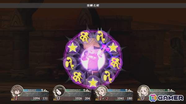 「ブレイブリーデフォルト フライングフェアリー HDリマスター」ではNintendo Switch 2のマウス操作を用いた新規ミニゲーム2種を収録！の画像76