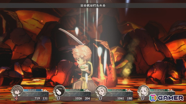 「ブレイブリーデフォルト フライングフェアリー HDリマスター」ではNintendo Switch 2のマウス操作を用いた新規ミニゲーム2種を収録！の画像80