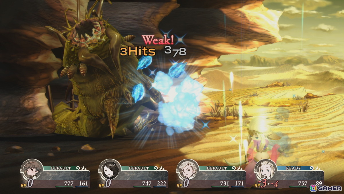 魔法剣Lv1：「ブリザド」などの魔法剣を使用できる