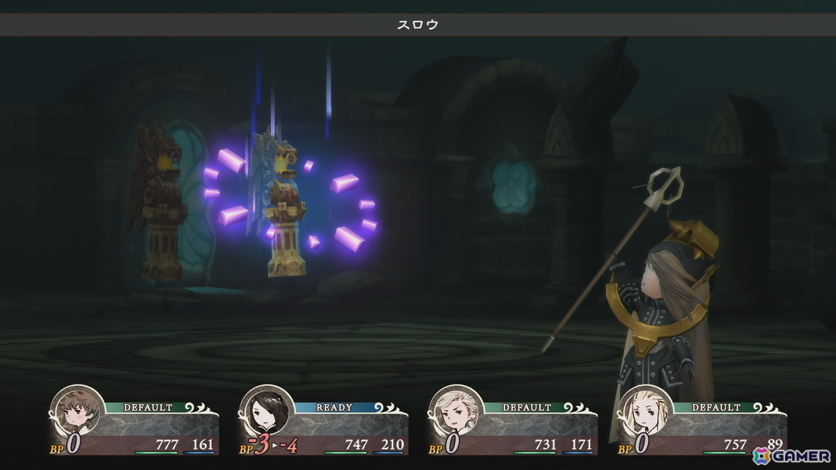 時空魔法Lv1：「スロウ」「リジェネ」などが使用できる