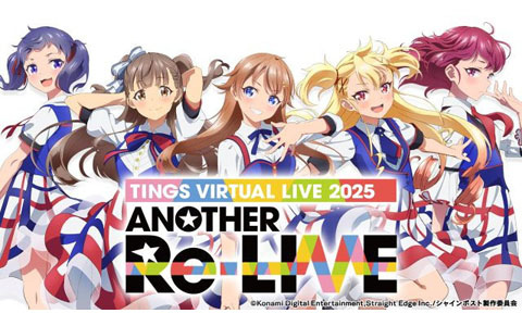 「シャインポスト」初の3Dバーチャルライブ「TINGS Virtual LIVE 2025“Another Re-Live”」が10月29日に開催決定！