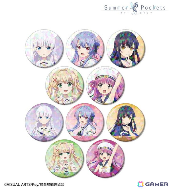 TVアニメ「Summer Pockets」のトレーディングホログラム缶バッジ