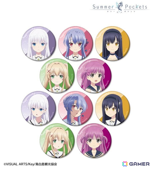 TVアニメ「Summer Pockets」のトレーディングホログラム缶バッジ、トレーディング缶バッジなどがAMNIBUSで登場！の画像3