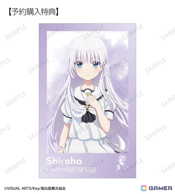 summer pockets 久島鴎 缶バッジ 4個 サマポケ Anisugar - メルカリ