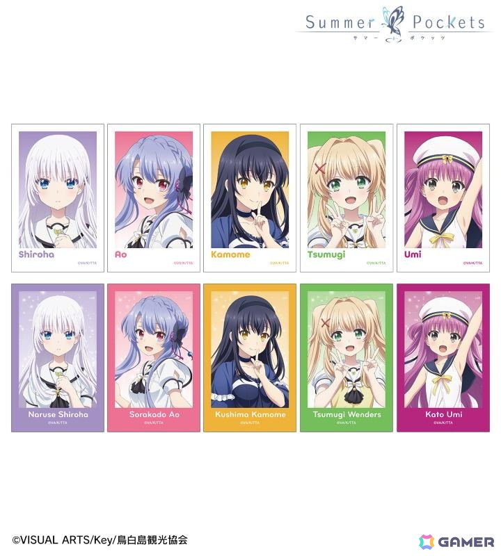 TVアニメ「Summer Pockets」のトレーディングホログラム缶バッジ、トレーディング缶バッジなどがAMNIBUSで登場!の画像